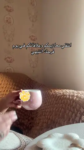 نستقبل حجوزاتكم بكل حب للحجز والاستفسار  ‏Whats: 0507363055 ‏Snap: d-oaa3 ‏Insta: doaa_viid  اذا اول مرا تشوف حسابي تشرفت فيكم معاكم المصوره دعاء مصورة فيديو سينمائي افراح وفتحنا لاين تصوير فوتو ايضا ، ما استغني عن دعمكم لي لاتنسو الايك والنشر  ‏#اكسبلورexplore #مصورات_المدينة #مالي_خلق_احط_هاشتاقات🦦 #foryou #الشعب_الصيني_ماله_حل😂😂 