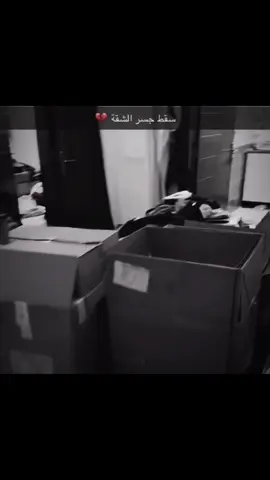 يعني خلاص 😔؟؟ #fyppppppppppppppppppppppp #lynx #لينكس #هادي_الخضري #hadialkhodari @Lynx | 🇸🇦 