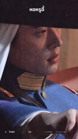 ดุอะไรขนาดนี้ค้าาา ถ้าออนพวกเราจะอยู่กันยังไงพี่ดุมากกก คลิปวันนี้คือฮอตมาก อย่าลากยัยน้อง มาทำเราแทน #เฉิงเหล่ย #ChengLei #TheLamentofAutumn #สวีรั่วหาน #xuruohan 