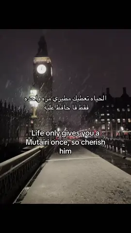 #مطير #305 #اكسبلور #fyppppppppppppppppppppppp #المايقي 