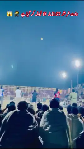 جون شاہ کے فین حاضر ہوں 😱🥷#ftpシ゚viral #tiktok #100kviews #fouryoupage❤️ #volleyballlover❤️ @Peer Joun Shah @꧁☆☬AMMAR☬☆꧂, 