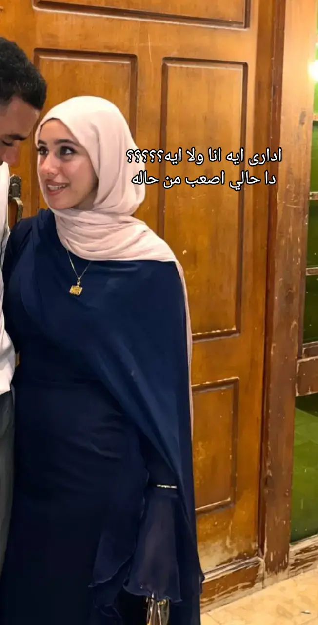 #fyp #اكسبلور #fypシ #رزان_النشرتي 