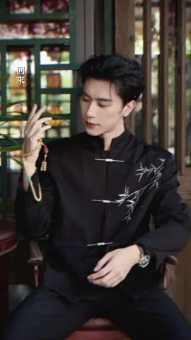 Người nói trước tiên phải biết tu tâm dưỡng tính. #trầmtư沉思 #chensi沉思 #dienvientrungquoc #capcut #xhtiktok 