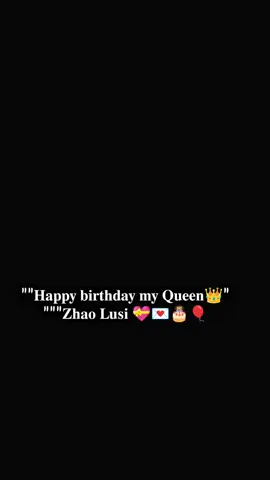 𝐇𝐚𝐩𝐩𝐲 𝐛𝐢𝐫𝐭𝐡𝐝𝐚𝐲 𝐦𝐲 𝐫𝐨𝐬𝐞𝐲 𝐦𝐲 𝐪𝐮𝐞𝐞𝐧👸👑 𝐙𝐡𝐚𝐨 𝐋𝐮𝐬𝐢 🌸🪻🎈🎂💌#chen_zheyuan陈哲远💙🎶 #🎀💝💌 #chenzheyuan陈哲远 #love_you_chen_zheyuan 