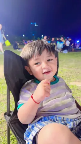 ចេះទៀញ៊ាំការ៉េម 😆😋 ប៉ិនញ៉េះហ្នឹង 