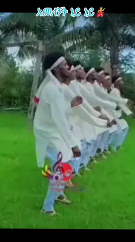 #ጎጃም💙 #አማራዬ💚💛❤አማራዬ💚💛❤ 