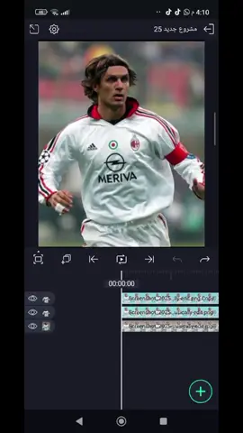 #مالي_خلق_احط_هاشتاقات🧢 #تيم_مصممين_المجاهدين😎💎 #تسليكي😂💕🦦 #الشعب_الصيني_ماله_حل😂✌️ 