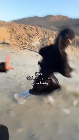 بموووت هههههههههههههههههههههههههههههههههههههههههههههههههههه #النحشه #لايك_متابعه_اكسبلور #الشعب_الصيني_ماله_حل #bzbdhs #dhxhxh 