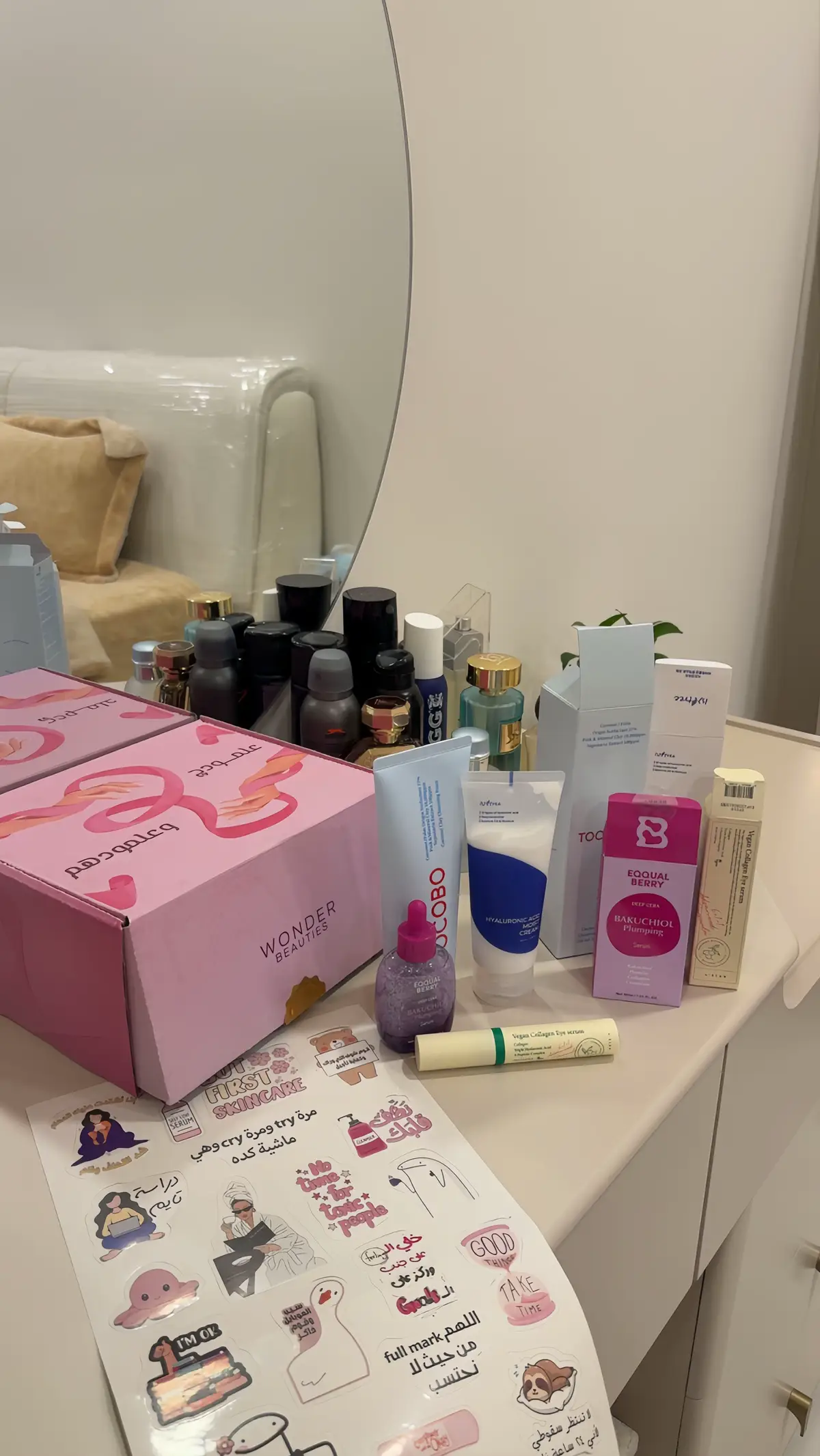 #عشوائيات #explore #TikTok #محمد_عبد_الجبار 