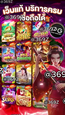เว็ปตรงมาแรงในตอนนี้ #สลอตเวบเกมเวบใหม่ยูสใหม่แตกหนัก⭐️ 🎯สล็อตเว็บดีๆที่แนะนำยูสใหม่ เว็บใหม่มาแรงยูสใหม่2025ล่าสุด เกมใหม่พีจีอัพเดททุกวันเว็ปไซต์ที่ได้รับความนิยมมากที่สุด เล่นได้ยังไงก็ให้ถอน ระบบดีเว็บดีต้องที่นี้ เว็บใหม่ยอดฮิต สมัครสล็อต เว็บสล็อตแตกดี PG SLOT เว็บแท้100% สล็อตพีจี pg เว็บระบบดี สล้อตเว็บเเท้อันดับ1 เว็บใหม่มาเเรงยูสใหม่เเตกดีตอนนี้ล่าสุด เว็บใหม่ยูสใหม่ เว็บใหญ่ที่สุดในไทย สล็อตติดอันดับ1 เว็บใหม่มาแรง2025ล่าสุด สล็อตพีจีเเตกดี เกมใหม่พีจีเเตกดี เว็บสล็อตออนไลน์มาเเรงติดอันดับ1 เว็บดังดัง เว็บใหม่มาเเรงยูสใหม่เเตกยับ เกมใหม่พีจีอัพเดททุกวันเว็ปไซต์ที่ได้รับความนิยมมากที่สุด เล่นได้ยังไงก็ให้ถอน ระบบดีเว็บดีต้องที่นี้ เว็บใหม่ยอดฮิต สมัครสล็อต เว็บสล็อตแตกดี PG SLOT เว็บแท้100% สล็อตพีจี pg เว็บระบบดี สล็อตยูสใหม่แตกบ่อย เกมใหม่แตกงายแตกดีมากที่สุด pgยอดนิยม เว็บแท้ เว็บใหญ่ที่สุดในไทย เว็บนอกของแท้ล่าสุด เว็บที่แตกงายๆ สล็อต2025 สล็อตพีจีใหม่ ยูสใหม่โอกาส90%เว็บถอนได้จริง slot online เวลาสล๊อตPG หาเว็บสล็อต เว็บจริงใจเกมเเตกดีช่วงไหน เว็บเเต๊กง่าย ได้จริง เว็บดีๆที่เเนะนำ แจกเว็บดีๆ รวมเกมมากมายไว้ที่นี้ที่เดียว #สลอด🚀 #ฟดดดシ🚀 #กระแสมาแรง🚀 #เวบใหมมาแรงตอนน✔️🚀 