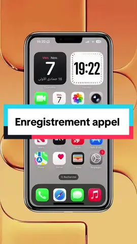 Enregistrement appel sur iPhone  iOS26 #ios26 #astuce #iphone @apple 