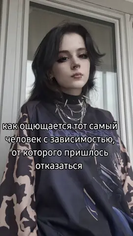 мне 2 родика забанили ааа тгк:вилка блинн  #альт #girl 