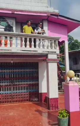 အောင်ပါစေ