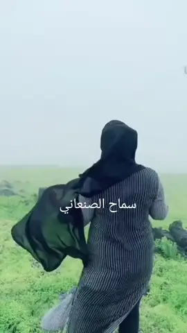 اجمل الاغاني اليمنيه 😍😍😍😍😍🫡🫡