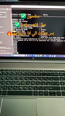 #network #شبكات #حاسب #it #IT