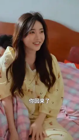 #កំលោះផឧទីក្រុងលង់ស្នេហ៍ក្រមុំជនបទភាគ២៣ 