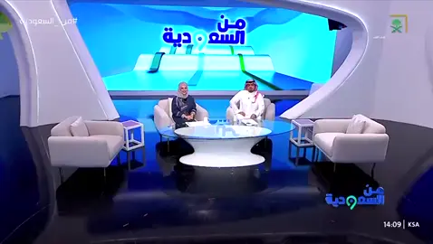 #تالين صالح الجهني 