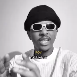 لازم يجيني مغامرات في النوم 😭😂.! #اكسبلور 