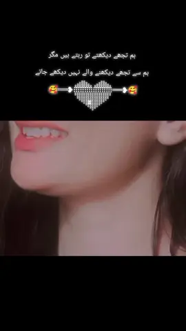 repost#unfreezemyacount #foryoupage❤️❤️ #perte #trand #foryoupage❤️❤️ #unfreezemyacount #unfreezemyacount #unfreezemyacount 