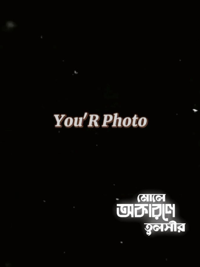 #CapCut -/Thizz Song..!!💖🫶[Try This New Template 😢🗣️]#foryou #viral #fyp #alif__official @For You @TikTok Bangladesh 