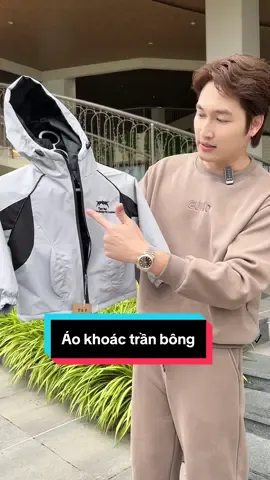 Đáp ứng mọi tiêu chí của các mẹ rồi nha #tikhub #thoitrangtreem #xuhuong #aokhoacgio #aokhoacchobe 