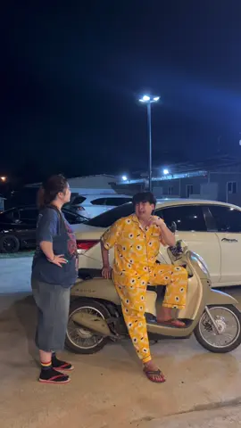 ความอดทนคนเรา มีขีดจำกัด #supakarnchannel #โดสคลอรีน #โดสเร่งขาว #ผิวขาวกระจ่างใส #ผิวขาวใส 