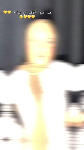 لوزهه جت 🥹💛💛💛💛🌚#لوزه🌰♥ #حمله_توصيل_لوزه_3m #fypシ #fypシ゚viral 