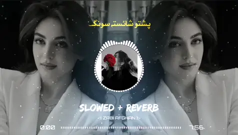 وعدہ دی وکڑہ بیا رامہ غلے🥹🥹❤️#foryoupage #unfreezemyaccount #plzviral🥺🥺🙏🙏foryoupage #terndingsong #viwesproblem😌🙏💔 