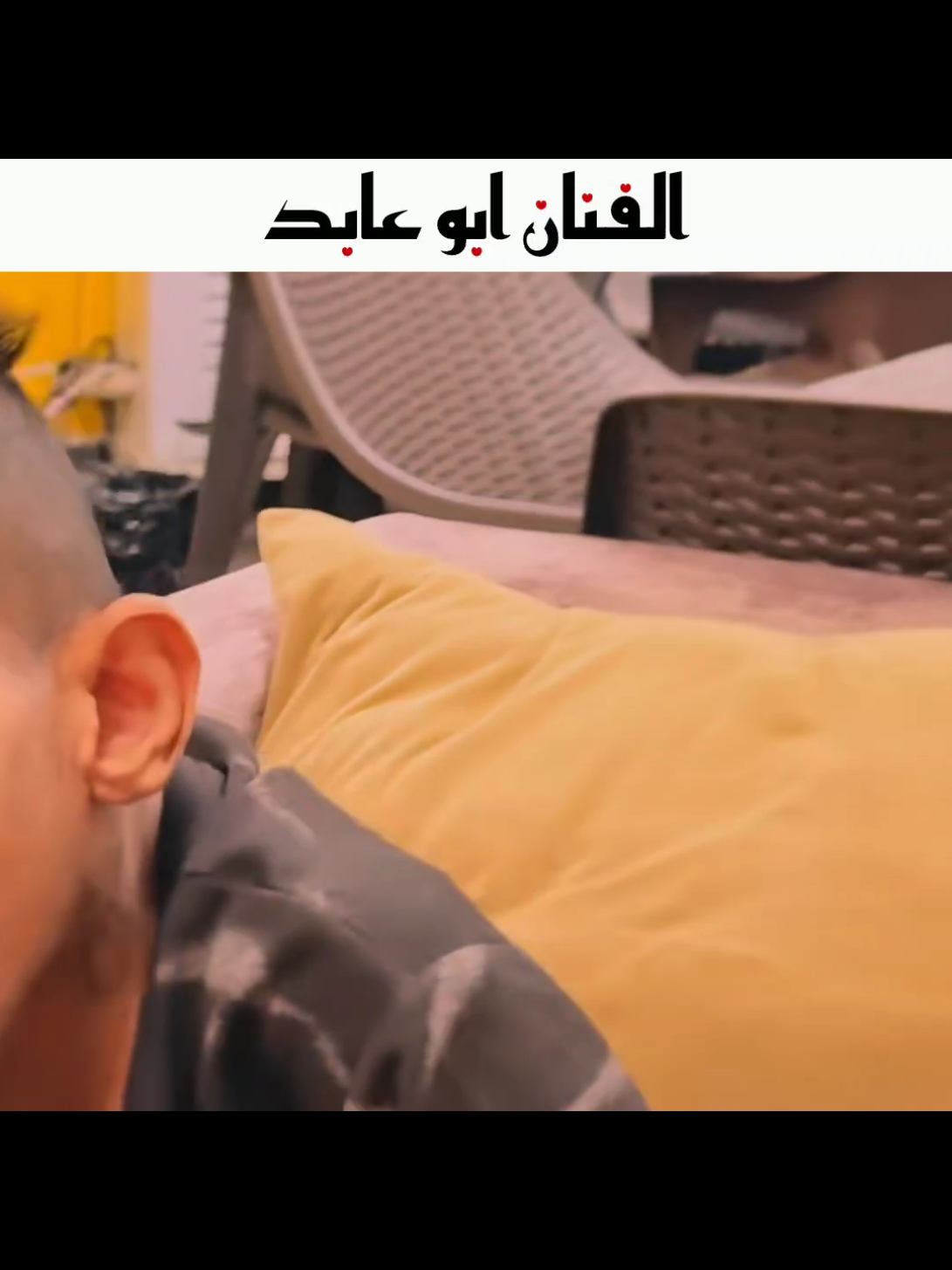 يمعود انطي قبل لا يطلب غير شي🫠 #ميمز_العرب #youtube #bts #humor #ronaldo 