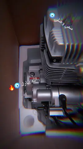 #ولينا_في_قمت_المجد_رايات✌🏻📮x_x🦅 