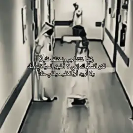 #foryou #explore #tiktok #fypシ゚viral #fyp 