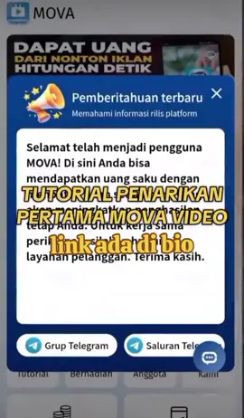 mova video 