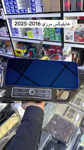 #الشعب_الصيني_ماله_حل😂😂 #هايلوكس #تيوتا 