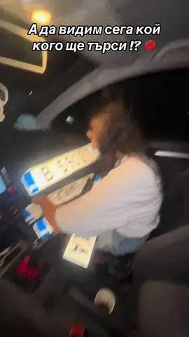 Vnimavayte 💋#foryoupage #varna @Вероника🎭 #fynnymoments #fyyyyyyyyyyyyyyyy #foryoupage 