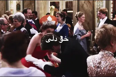 تۆی نەمامی ژینم ڕەبی مەرگت نەبینم❤️.#foryou#foryoupage#viral#creatorsearchinsights#theprincessdiaries 