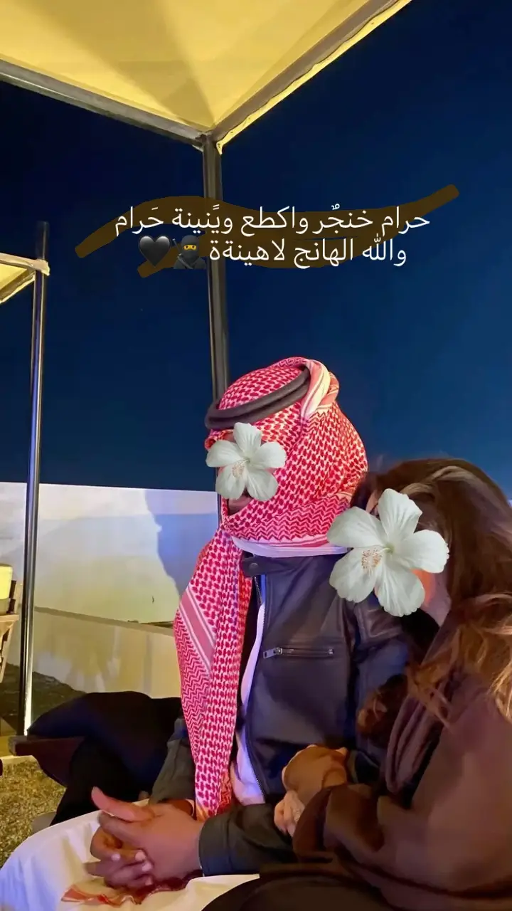 🥷🖤#الحسكة_الرقة_القامشلي_ديرالزور #الشرقية 