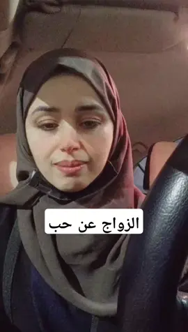 #كابتن_تان #الزواج #capcut_editors_bd✨🖤fypシtha_ruzz #