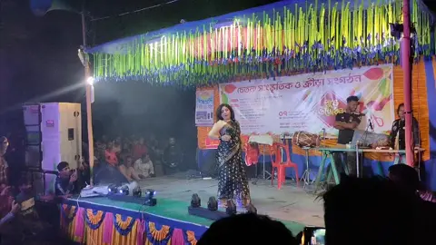 #viral_video_tiktok #like_comment_share_follow🌺✅ #সপোট_করলে_সাপোট_পাবেন🙏ইনশাল্লাহ #কুড়ি_গ্রামের_ছেলে_আমি #কুড়িগ্রাম_রিভার_ভিউ_হাই_স্কুল 