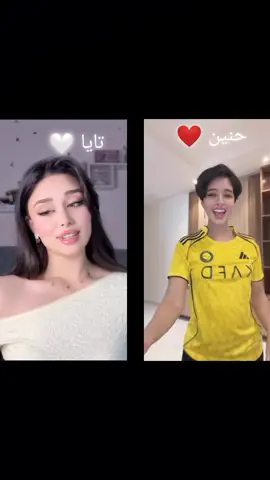 #ستوريات #تصميم_فيديوهات🎶🎤🎬 #هاشتاقات_تيك_توك_العرب #تفاعلوا_لايك_فولو_اكسبلوور 