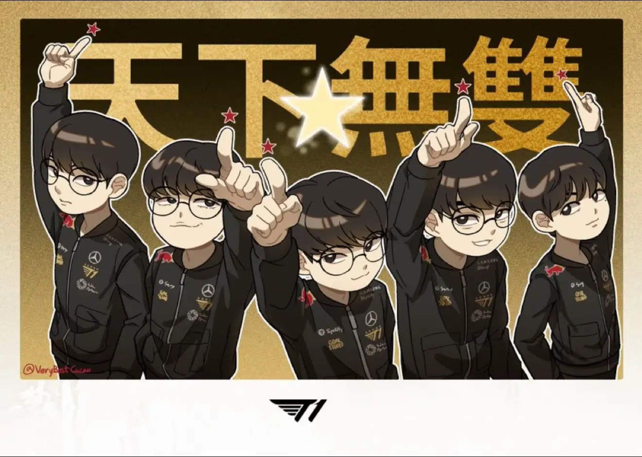 SUNDAY, THE KING PLAY!!! Chưa đến 24h nữa trận chung kết CKTG 2025 sẽ chính  thức diễn ra. Mong rằng T1 sẽ thi đấu với tâm thế thoải mái, chiến đấu bùng nổ, ban pick tỉnh táo và tận hưởng trận đấu để không có gì phải hối tiếc.  Mỗi ngày một lời cầu nguyện T1 sẽ giành chiến thắng, nâng cao chiếc cup CKTG để Doran hoàn thành được mơ ước luôn khao khát bấy lâu nay và Faker, Oner, Gumayusi, Keria tiếp tục khẳng định bản thân, ghi tên vào lịch sử với cú hattrick. Hãy cùng nhau đi hái ngôi sao thứ 6 nhé 🔥 (Thề luôn mấy ông nhỏ chưa thi mà tui hồi hộp từ bữa tới giờ 🥹) T1 FIGHTING 🏆🏆🏆🏆🏆 🍀🍀🍀🍀🍀 ⭐️⭐️⭐️⭐️⭐️⭐️ #Doran #Keria #Faker #Oner #Gumayusi 