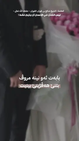 #الله #الحمدلله_دائماً_وابداً #الشعب_الصيني_ماله_حل😂😂 #شعب_الصيني_ماله_حل😂😂 #ماشاءالله 