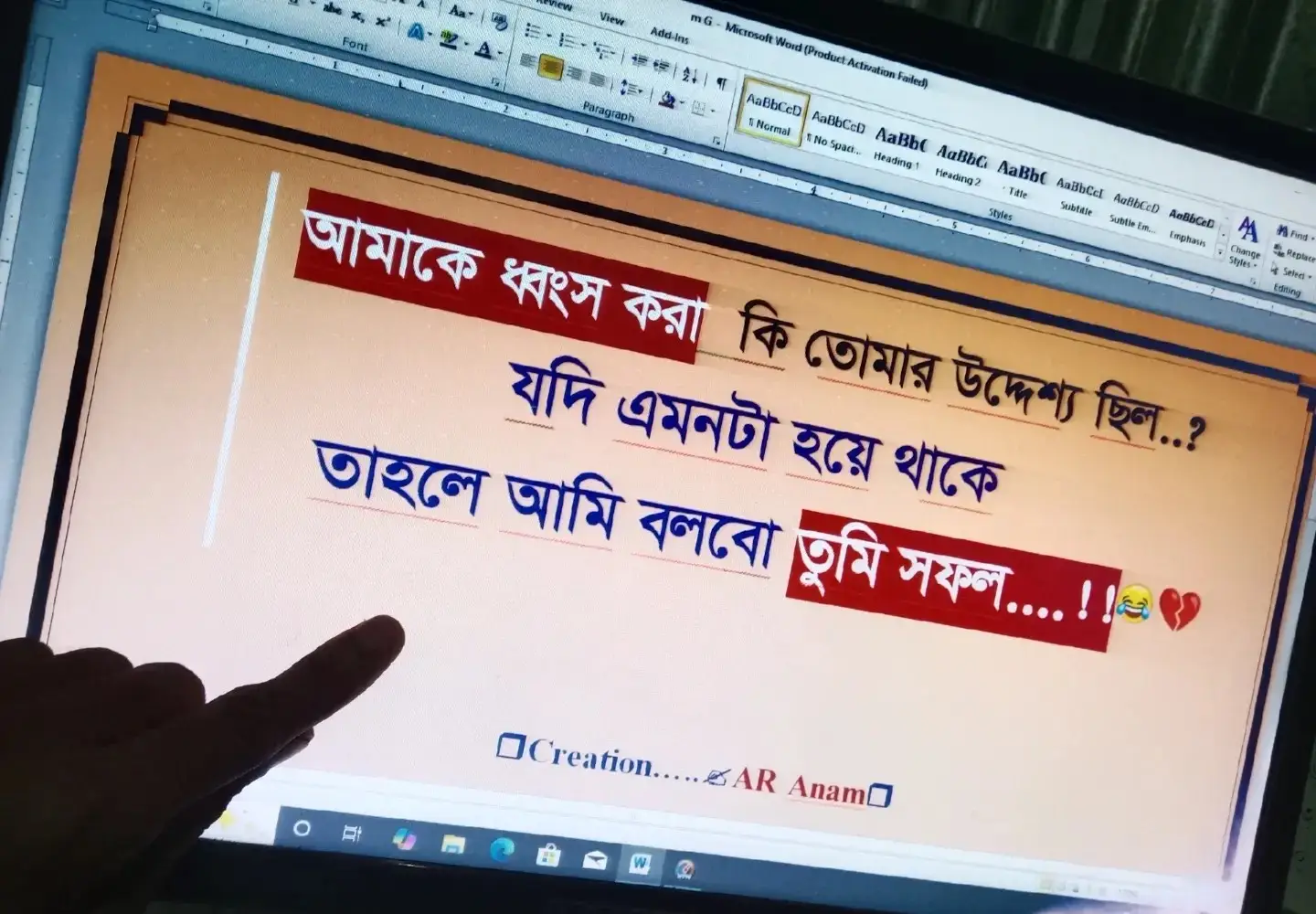 #foryoupage #foryou #follow #creatorsearchinsights @For You @TikTok 