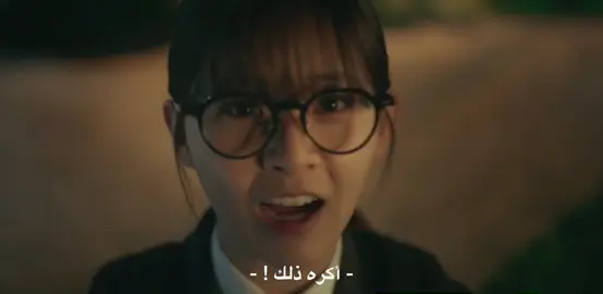 اعشق صداقاتهم 😭😭😭😭😭 #kdrama #edit #fyp #4upageシ #spiritfingers 