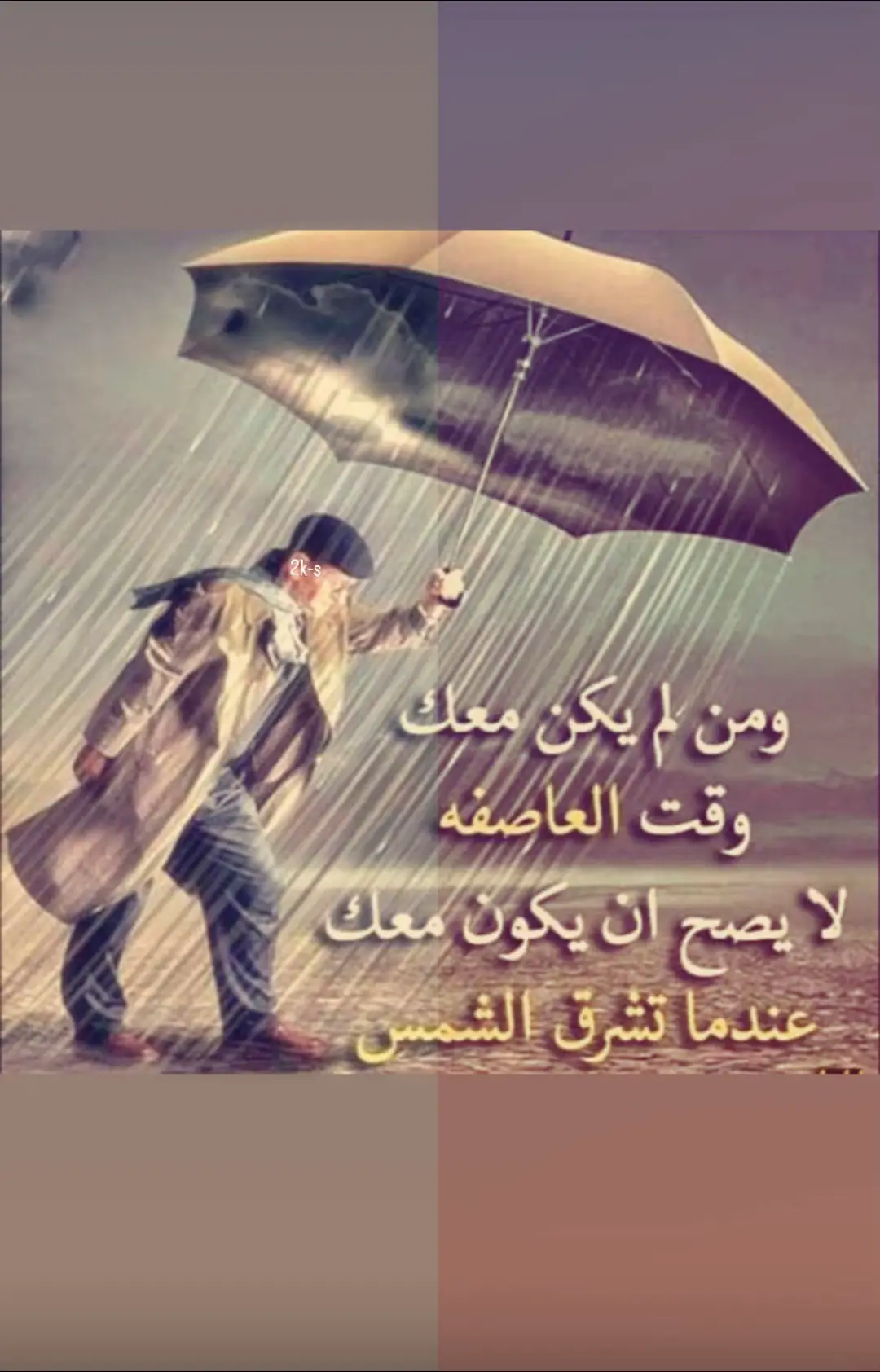 #fypシ #foryoupage #foryou #fyp 