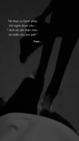 Ôm anh lần cuối được không #Trạm_Hướng_Nội #tamtrang #xuhuong 