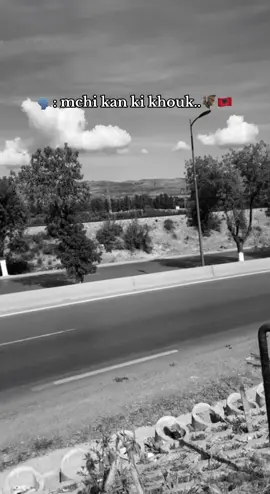 #tr #60s #rap #didinklach  By:@Sänf Øür🤍  واحد ما بان…