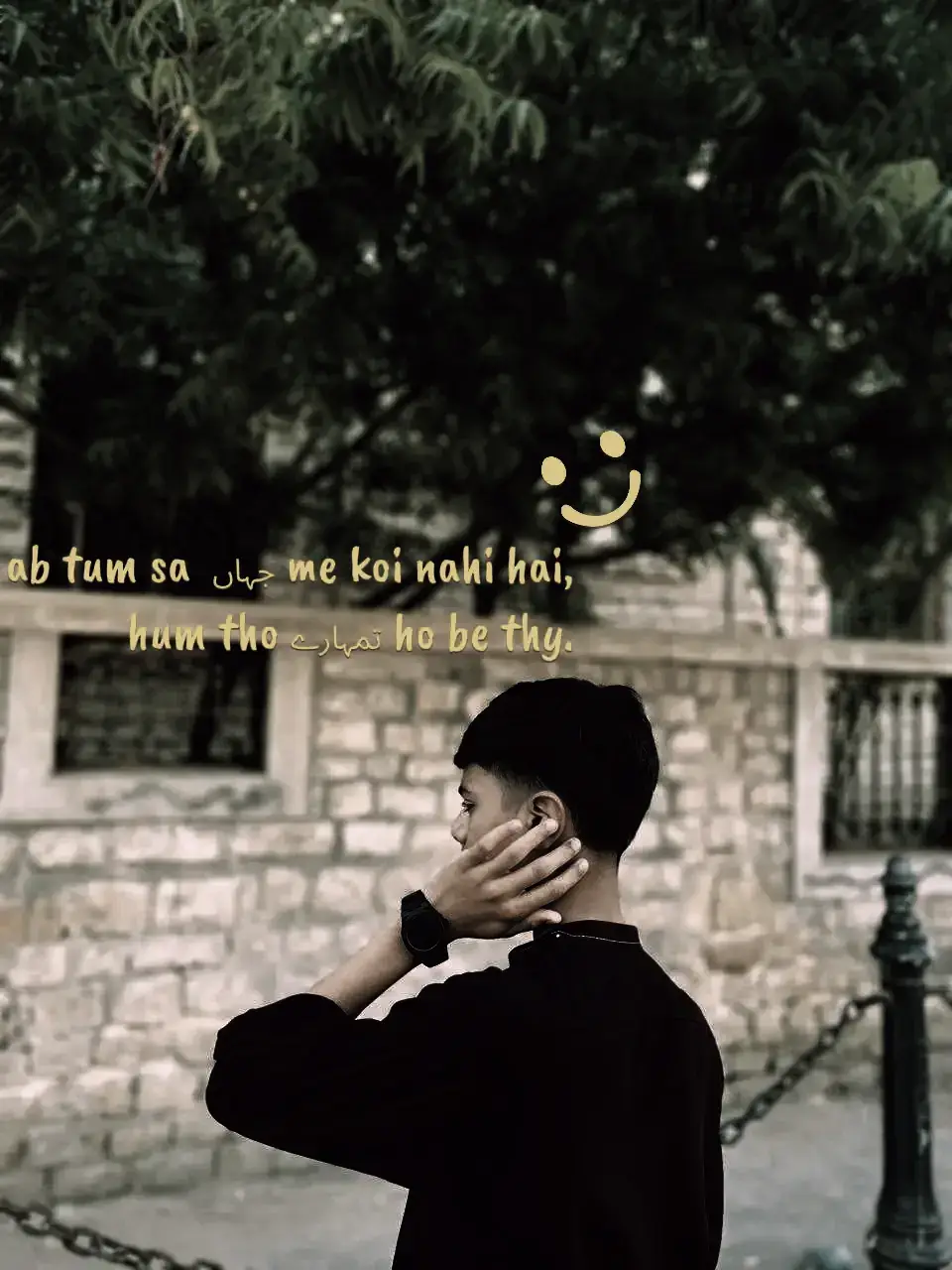 ab tum sa #foryou #trending #fyp #foryoupageofficial #foryoupage 