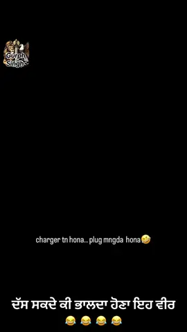 #creatorsearchinsights #fyp #foryou #viral #foryoupage 