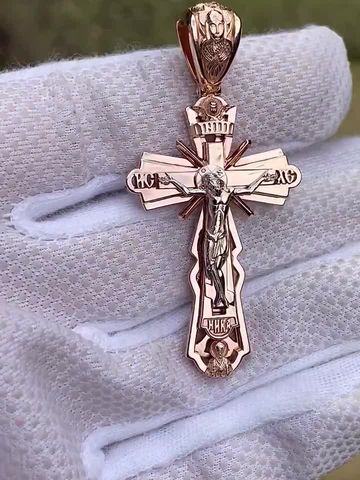 Saint Jesus Blessed Pendant - Elegant Stainless Steel Design, Symbol of Faith and Protection