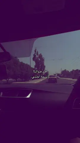 #صعدو_الفيديو #مشاهدات_تيك_توك٪_ #شركة_مشاهير_العراق_للانتاج_الفني #مالي_خلق_احط_هاشتاقات🧢 